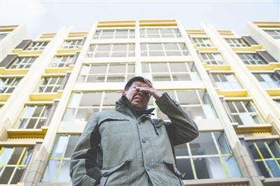 1月15日，河北喷鼻河，孙竹久老父亲没想到，穷尽积存为儿子买的新居竟然分歧格。