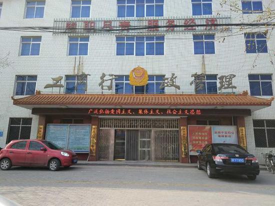 （雄县工商静餮暂停操持企业注册  每经记者 苏杰德/摄）