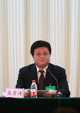 吴景涛。材料图