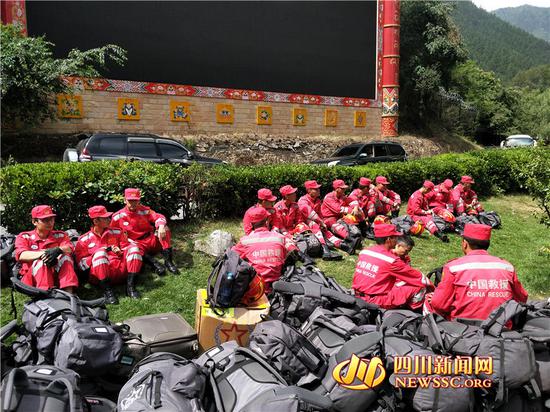 国度救济队局部队员正在集结待命