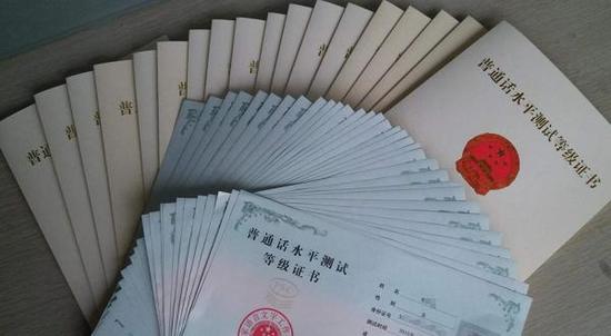 言语是增进汗青开展跟社会提高的主要力气。