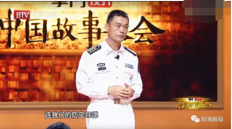 上校揭也门撤侨细节