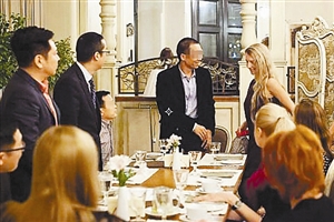 中国巨贾赴俄罗斯相亲