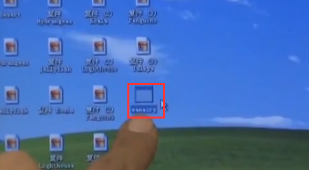  中毒前（红框内是行将演示用的讹诈病毒）