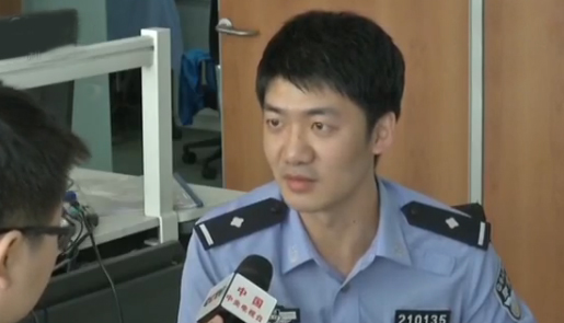  国度盘算机病毒应急处置核心工程师王文一