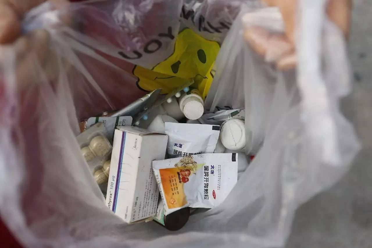  △市平易近家中的过时药