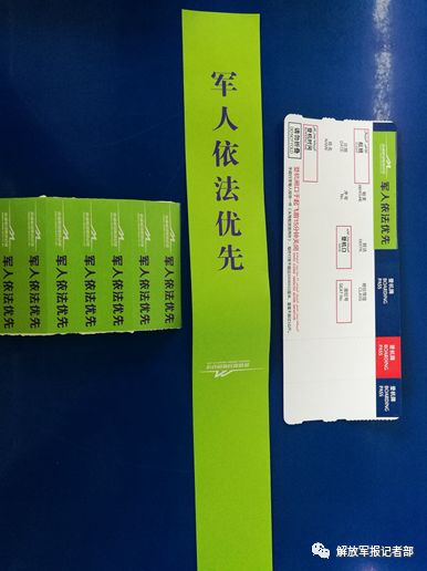 武士依法优先标识。记者赖瑜鸿摄