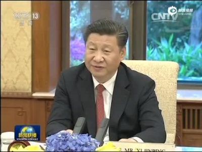 习近平欢送潘基文第十次访华